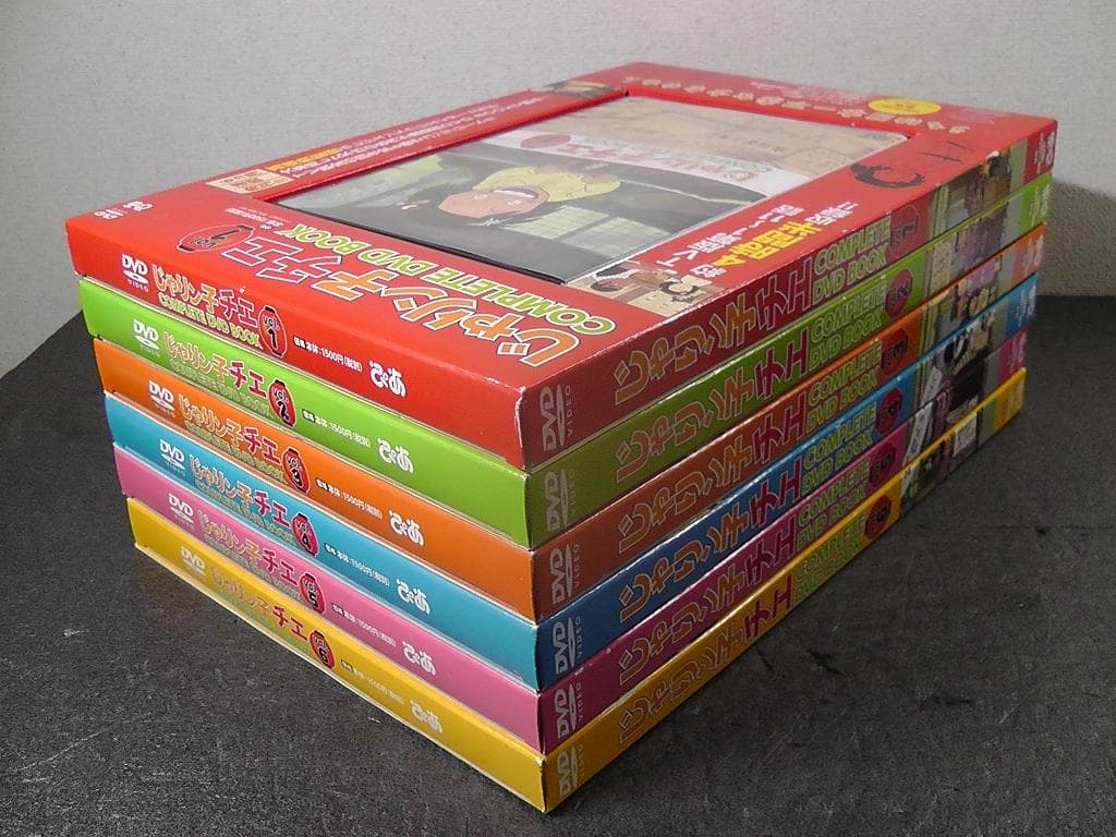 じゃりン子チエ COMPLETE DVD BOOK 全６巻セット ★ ぴあ