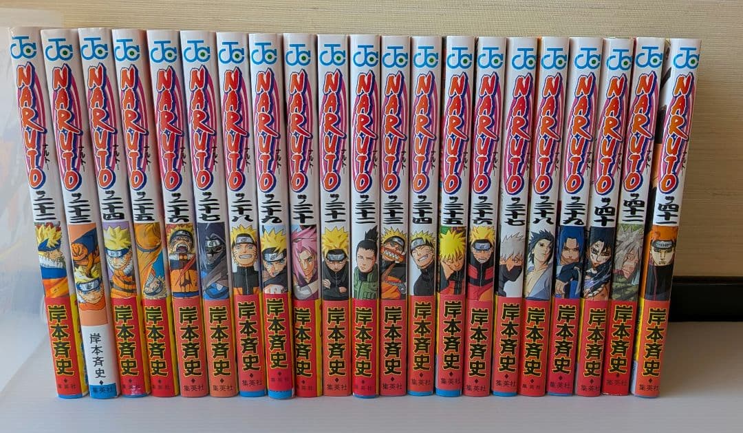 ナルト単行本1-67巻 （66巻のみなし）一部未開封あり