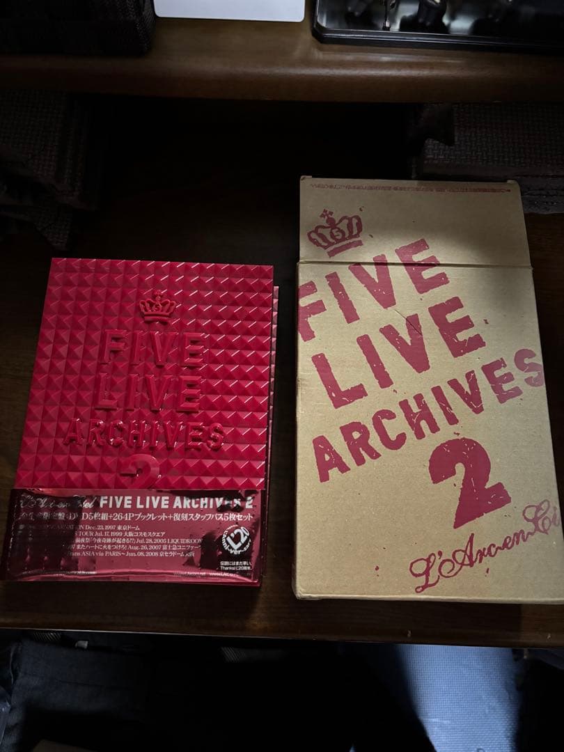 ラルク　FIVE LIVE ARCHIVES & ARCHIVES 2 セット