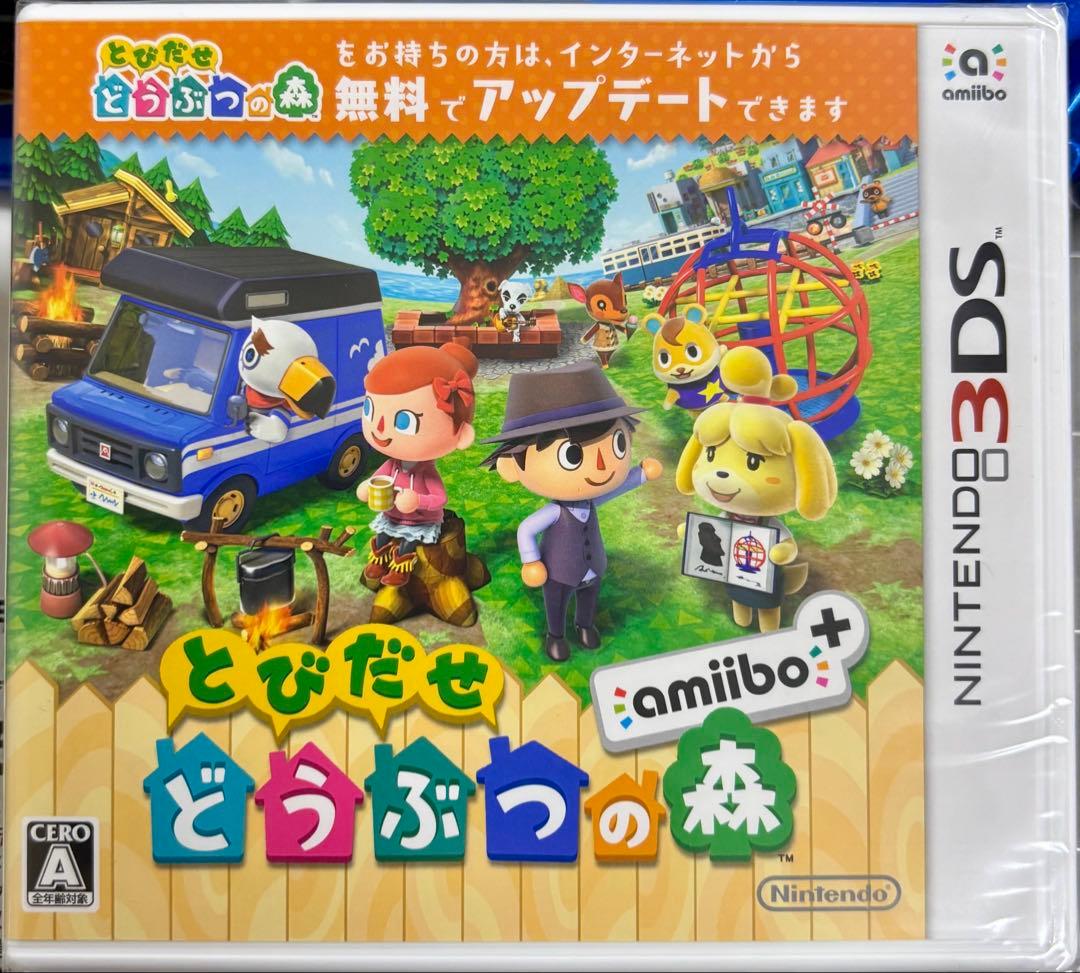 とびだせ どうぶつの森 amiibo+ 任天堂 3DS ゲーム