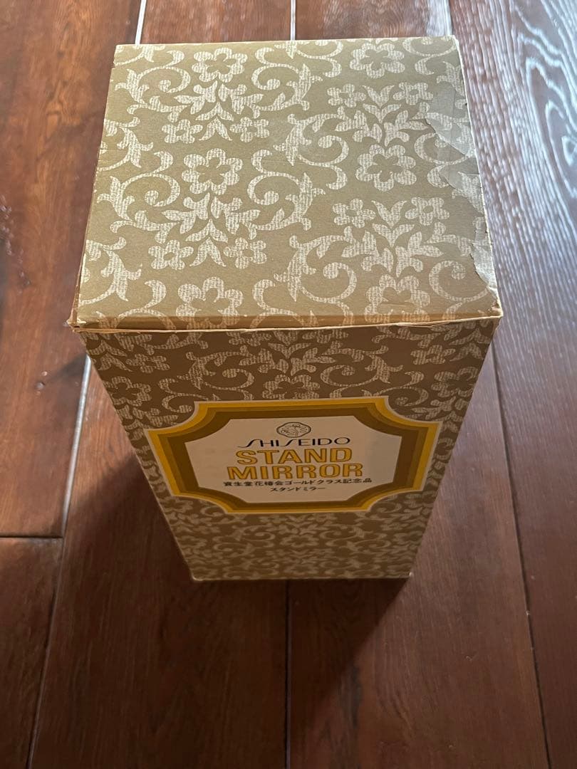 資生堂　花椿会　スタンドミラー　新品