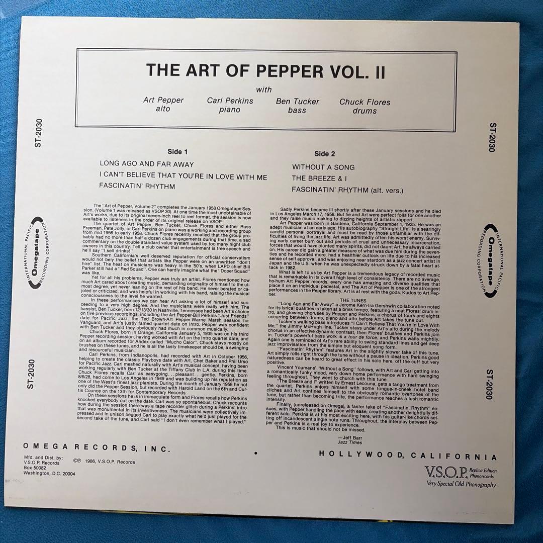【2LP】アート ペッパー/THE ART OF PEPPER Vol1Vol2