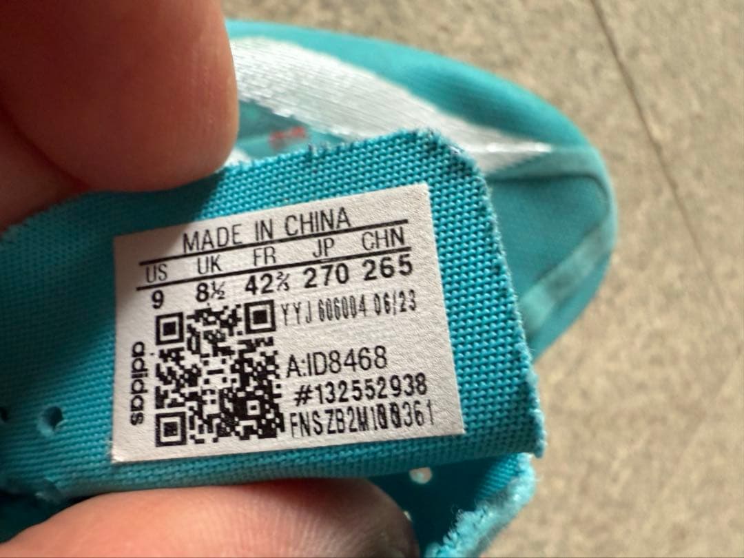スパイク・シューズ ADIZERO ADIOS PRO 3 27.0
