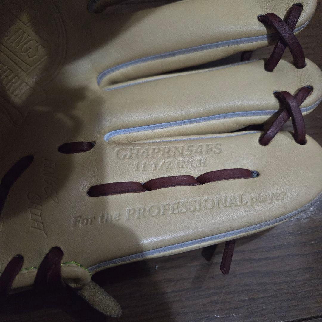 ローリングス 硬式 内野手用 プロプリファード N54FS