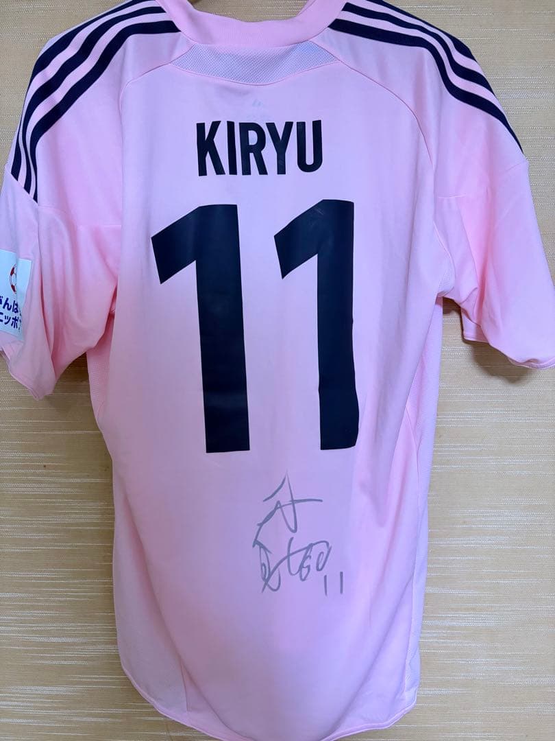 KIRYU 11 なでしこ　チャリティーユニフォーム　ピンク L 木龍選手