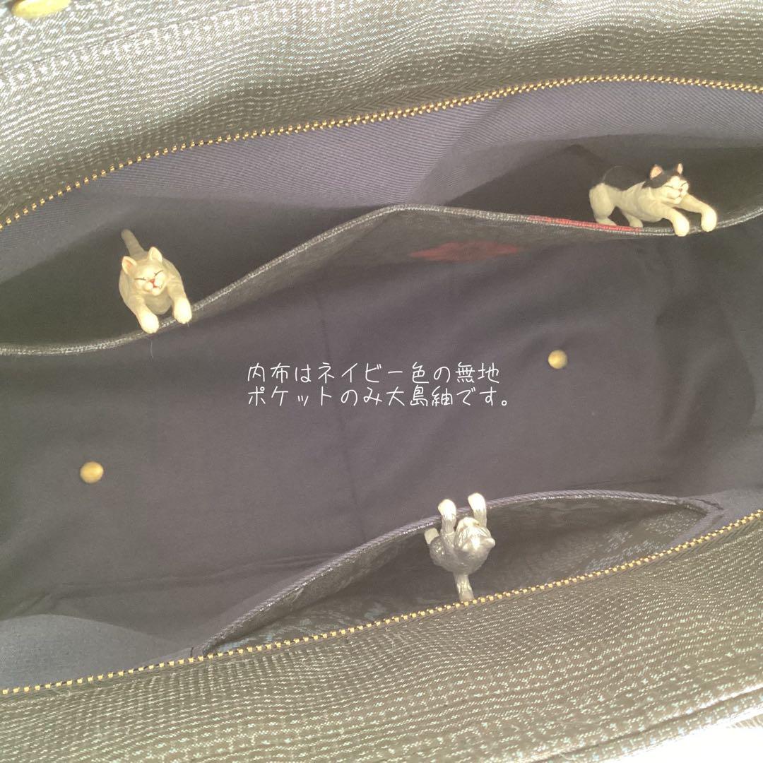 花唐草紋 大島紬×本革 着物リメイク トートバッグ ハンドメイド 和装バッグ 藍