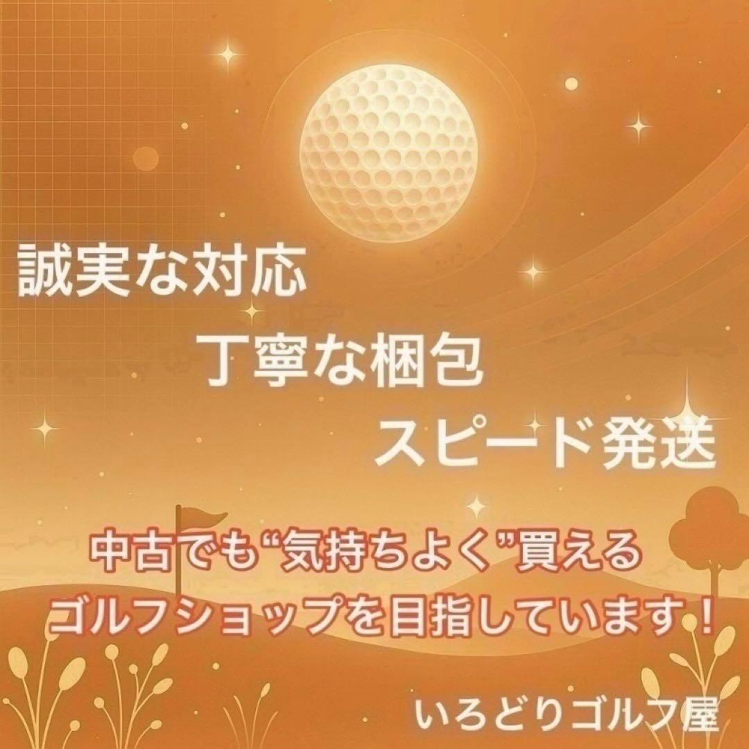 XXIO ゼクシオ12.8 ゴルフセット 11本 左 レフティ R FW新品