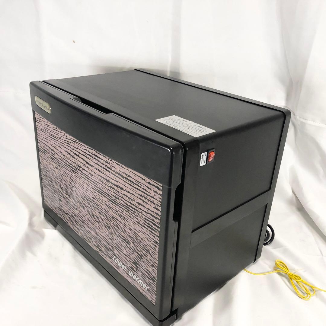 【動作品】タオルウォーマー GH-18 おしぼり蒸し器 おしぼりウォーマー