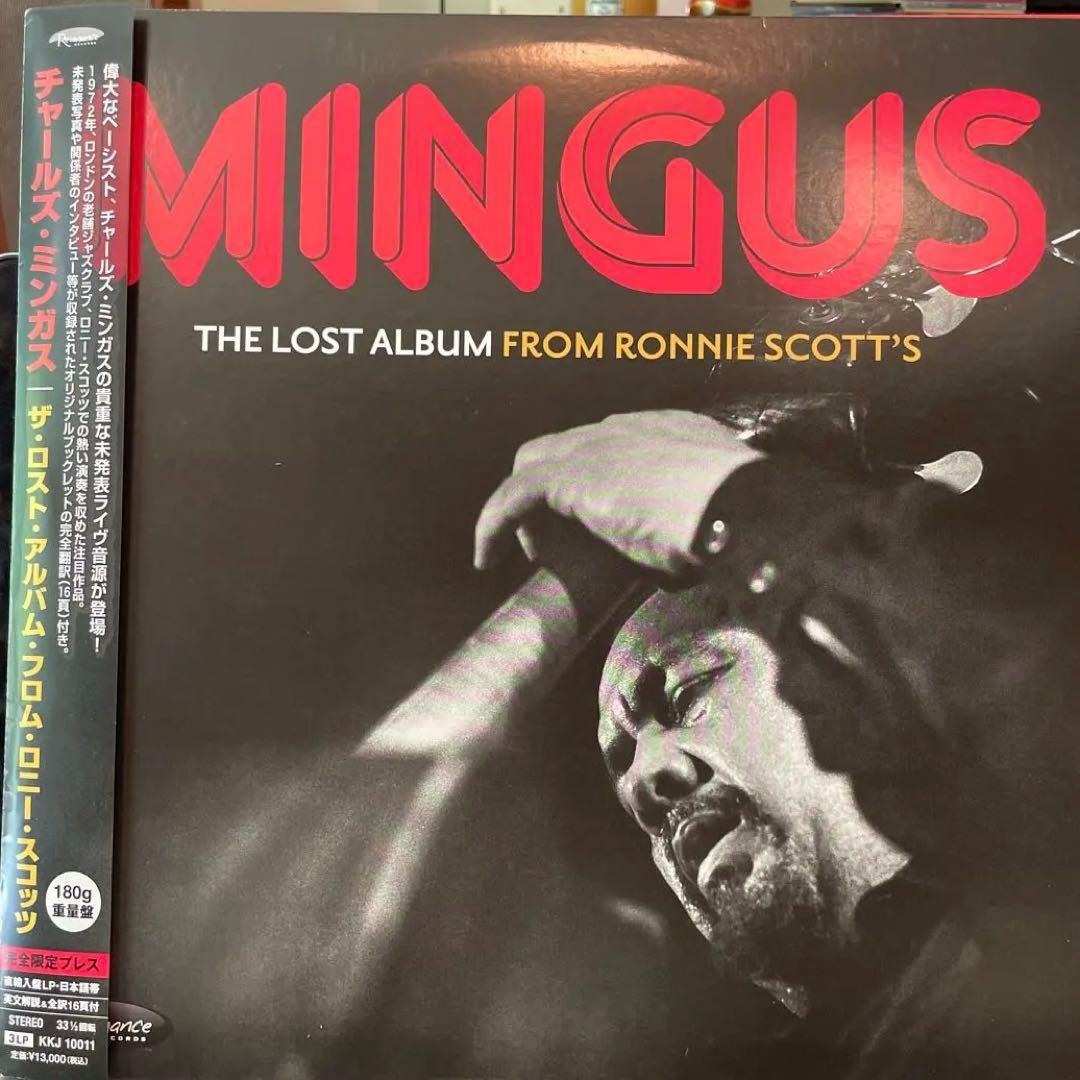 限定 3LP チャールズ・ミンガス / ロストアルバム ロニー・スコッツ