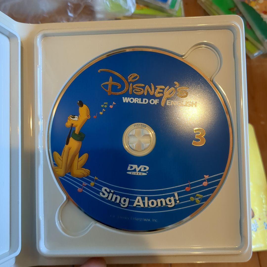 DWE ディズニー英語システム シングアロングDVD9巻