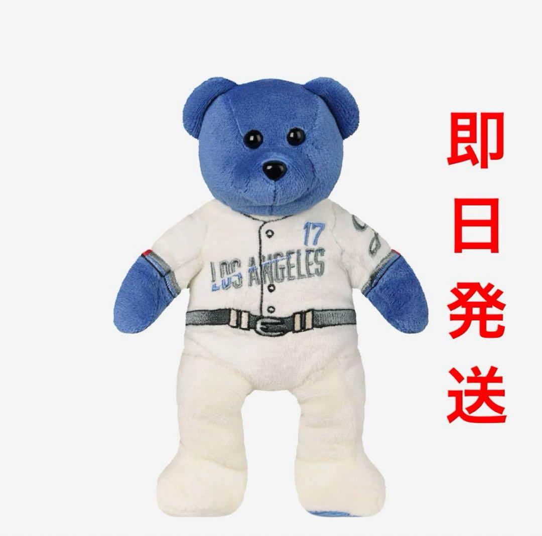世界72個 シティコネクト 大谷翔平 ドジャース ミニベア 熊 クマ ぬいぐるみ