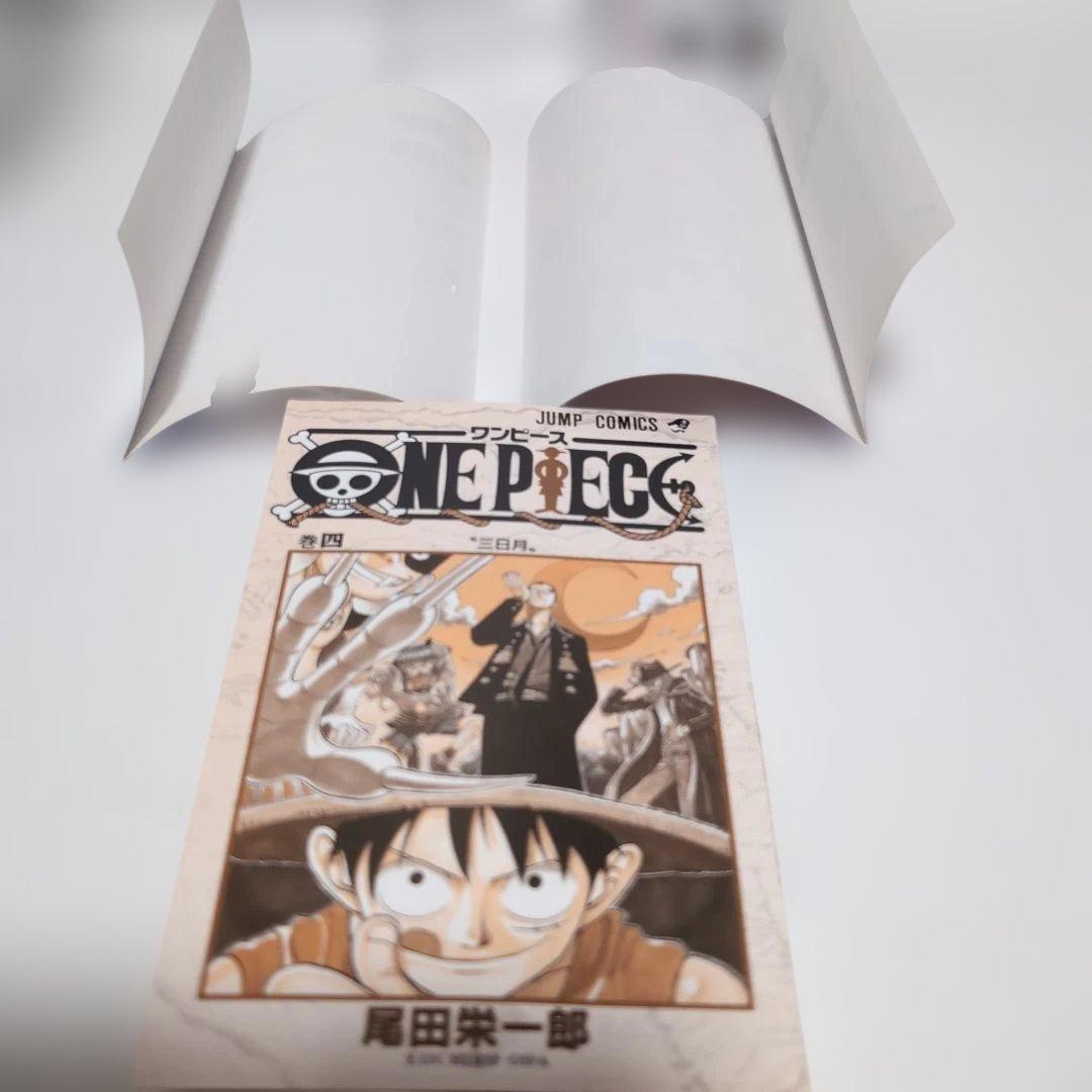 ワンピース　4巻　初版　美品