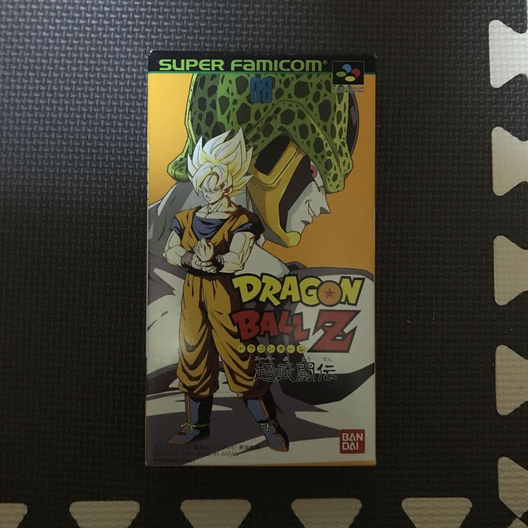 ドラゴンボールZ　超武闘伝　スーパーファミコン　スーファミ　ソフト SFC