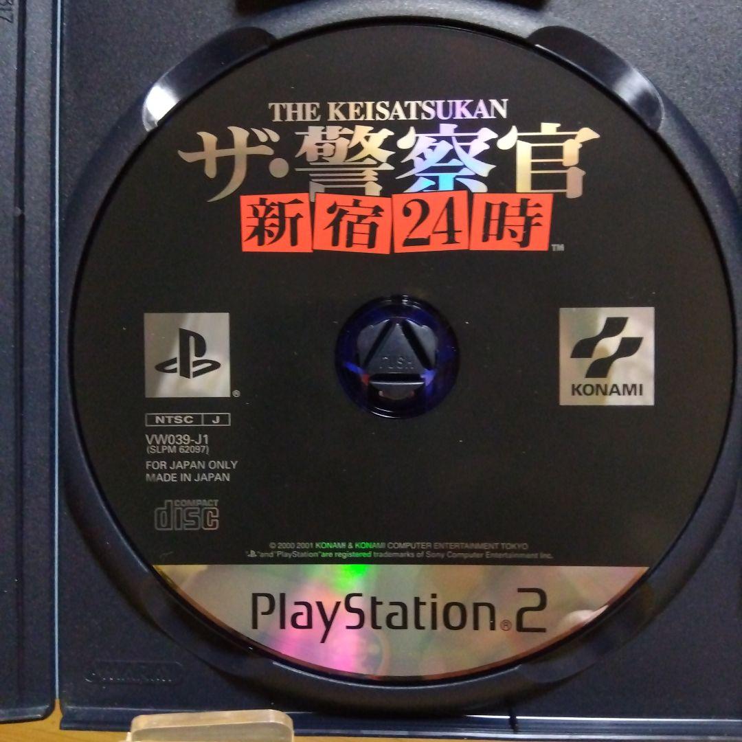 PS2 ザ・ 警察官 新宿24時 プレイステーション 2 THE KEHISAT