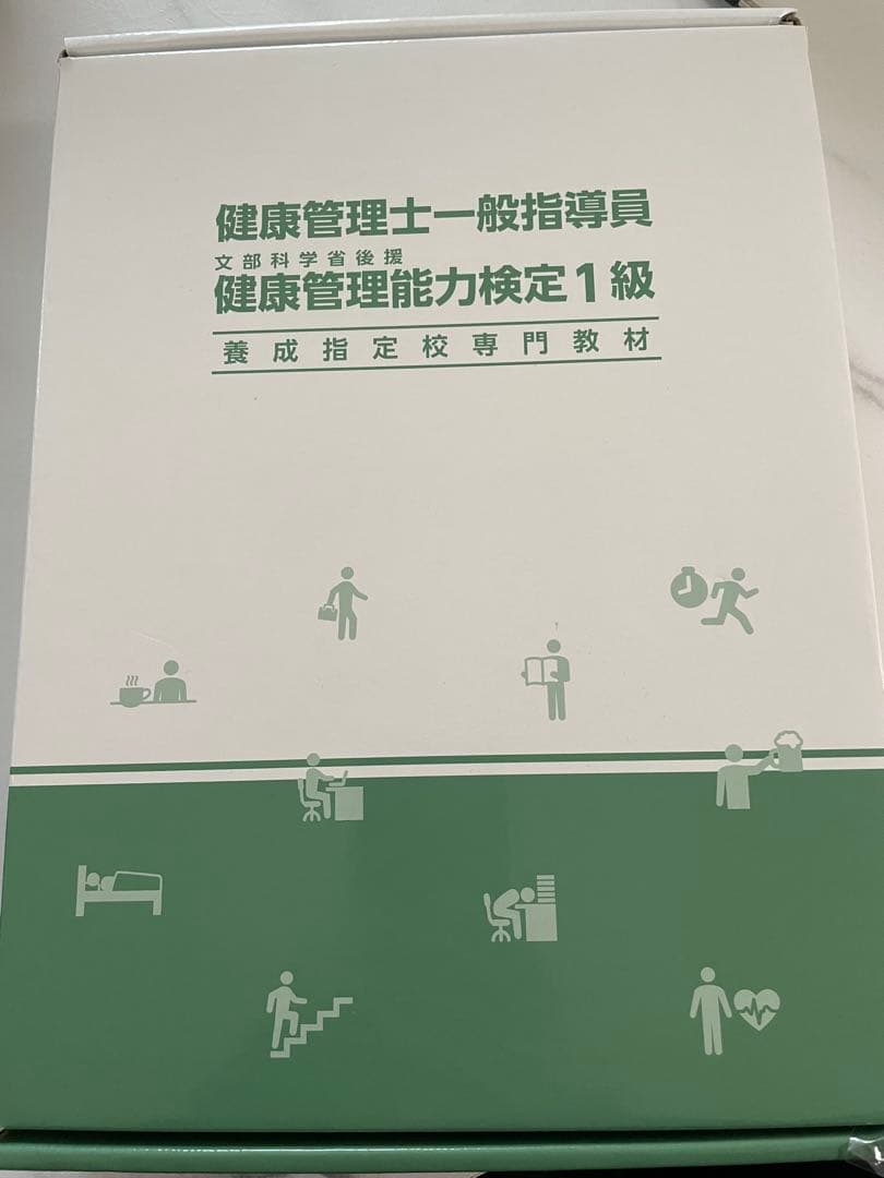 くまさん専用