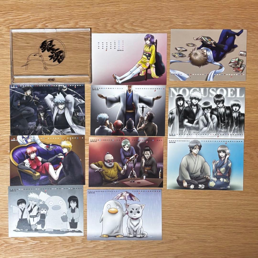アニメ 銀魂 シーズン其の弐 シーズン其の参 シーズン其の四 DVD おまけ付き
