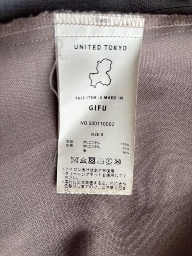 UNITED TOKYO サークルカットパイピングワンピース