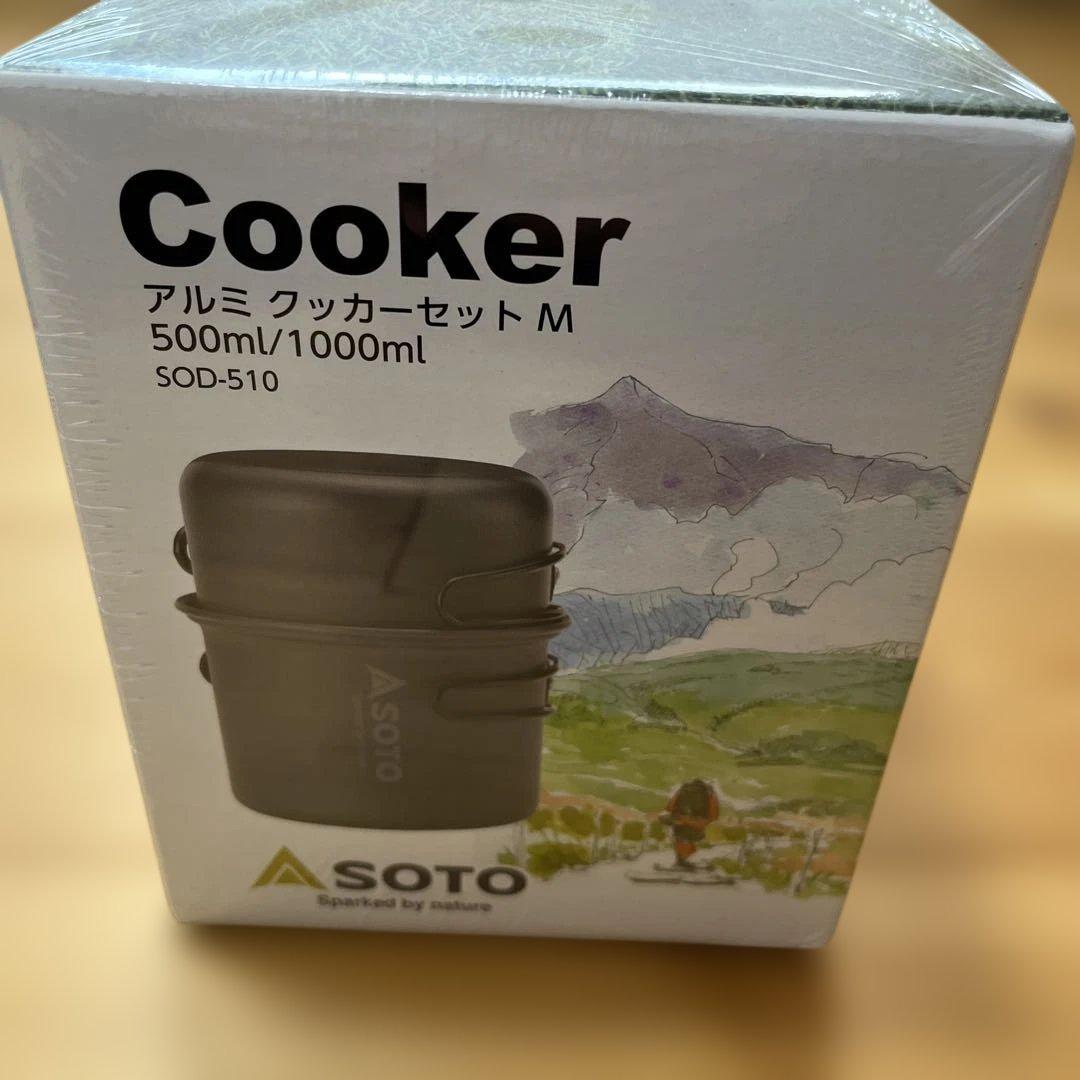 ソト　SOTO レギュレーターストーブ　アルミクッカーセット