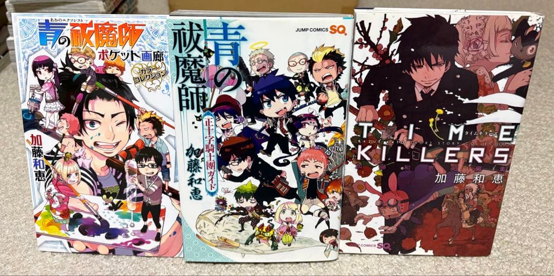 青の祓魔師 1〜32巻 ＋3冊 特典付き