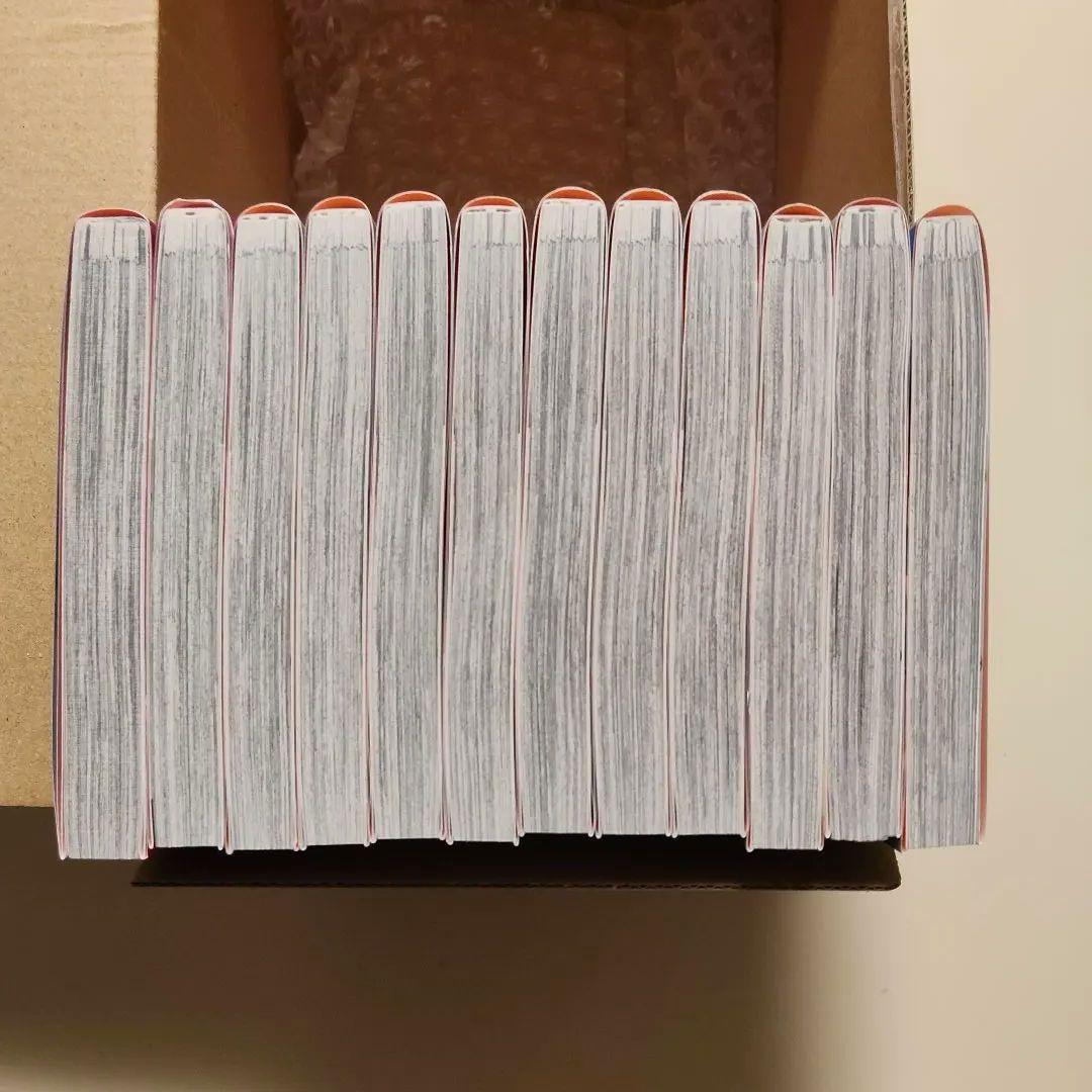 新品未読 太陽よりも眩しい星 全巻セット 1-12巻 全12巻セット