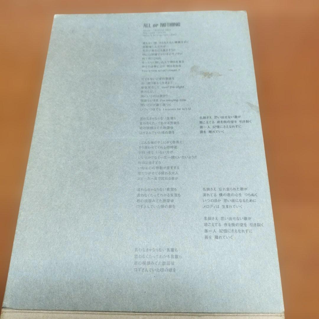 嵐/ ALL or NOTHING DVD　初回盤　ブックレット付