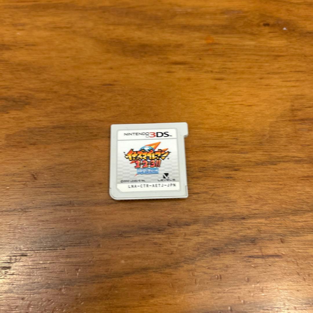 イナズマイレブン1.2.3円堂守伝説ニンテンドー3DS用ソフト