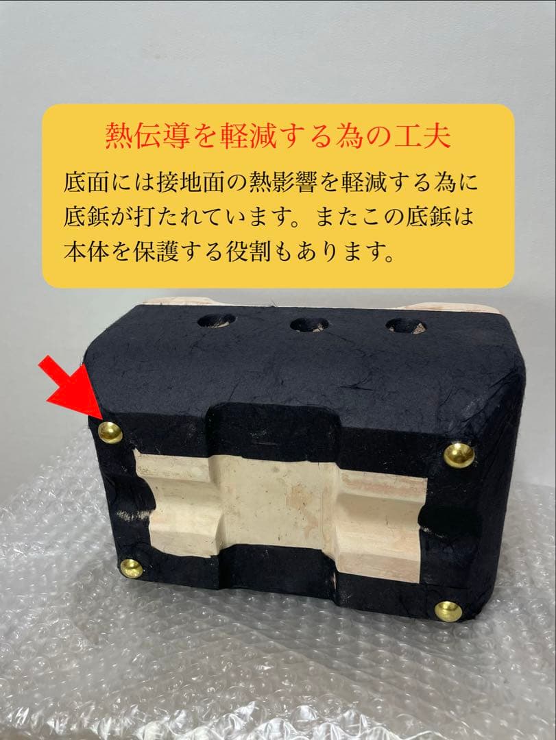 値下げ 最高級 奥能登 純珪藻土切り出し七輪 人気の長角型 焼き鳥 豪華おまけ付