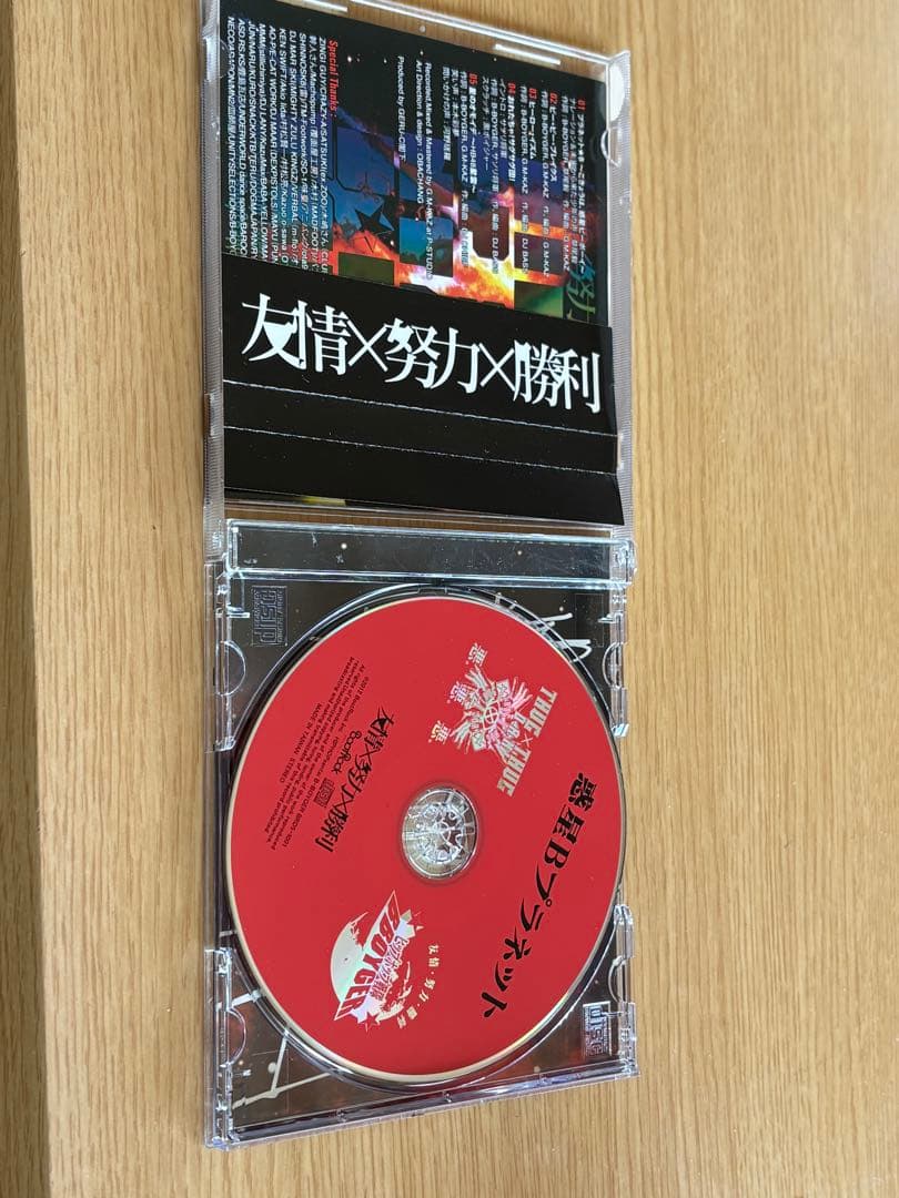 レア物　HIPHOP戦隊BBOYGER サイン入り
