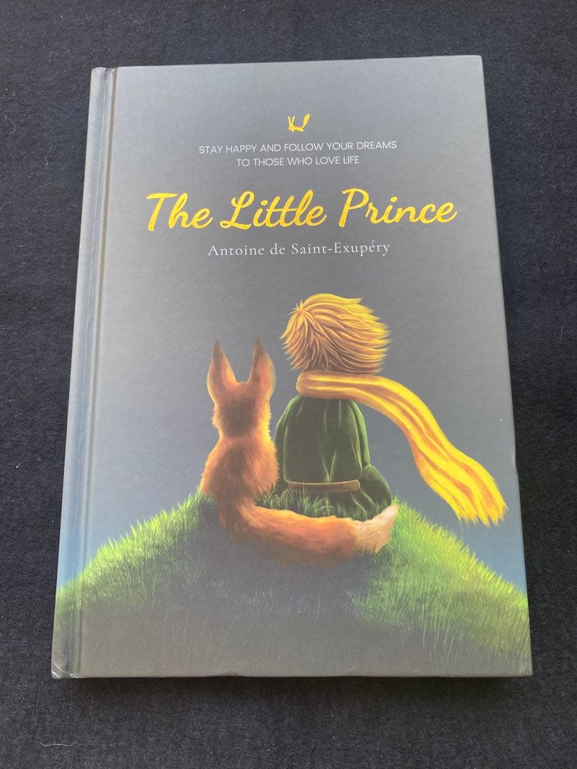 星の王子さま 3点セット　The Little Prince
