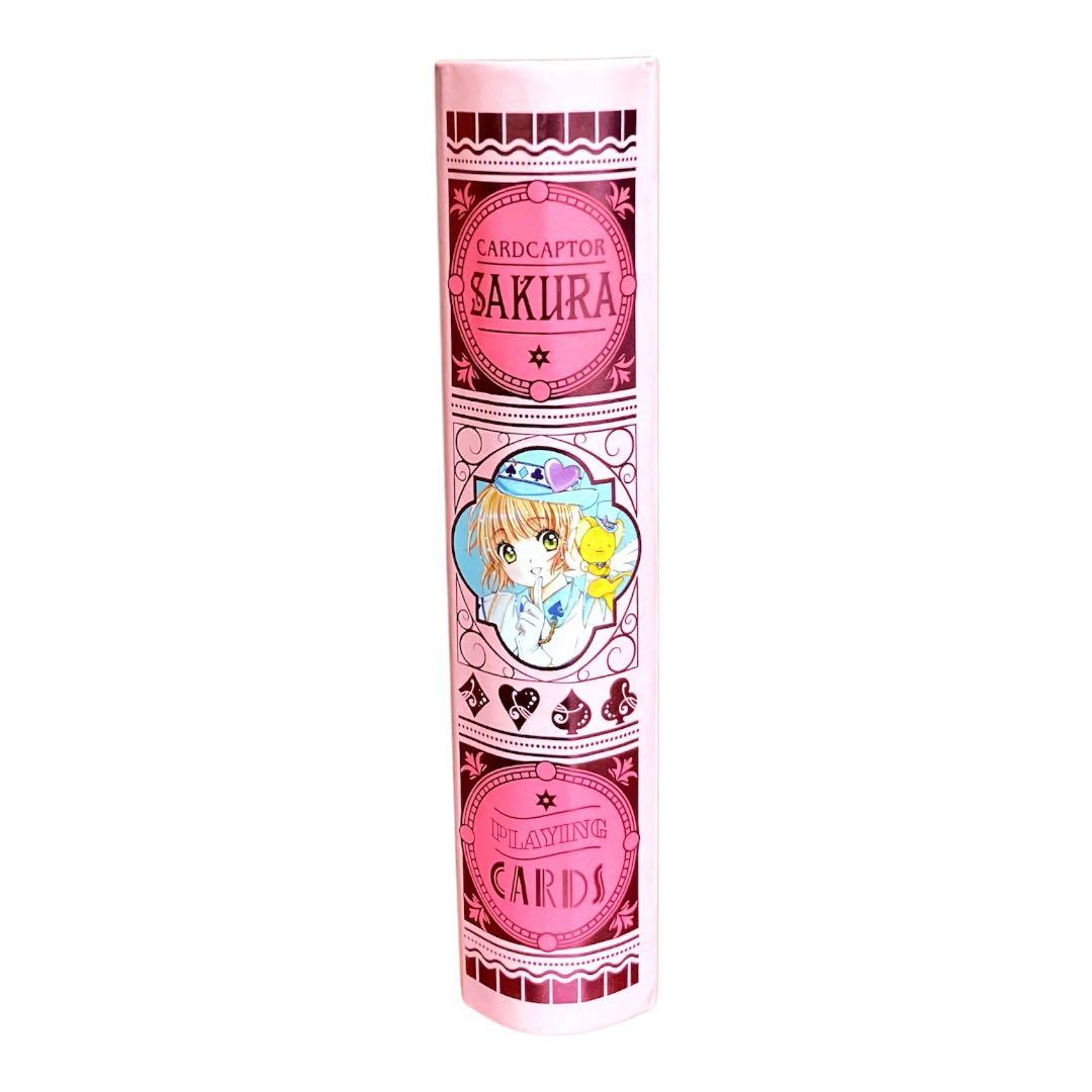 カードキャプターさくら　クリアカード編　特装版　12巻