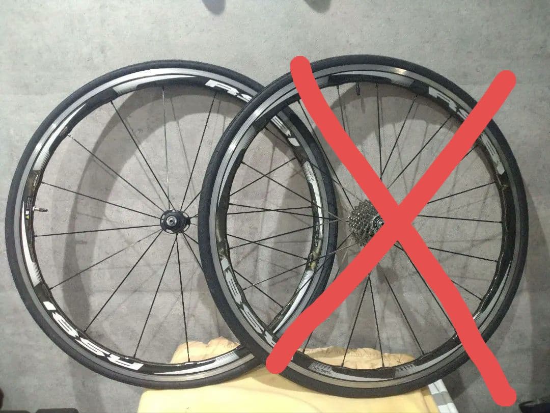★SHIMANO RS81 カーボン アルミリム クリンチャーホイール フロント