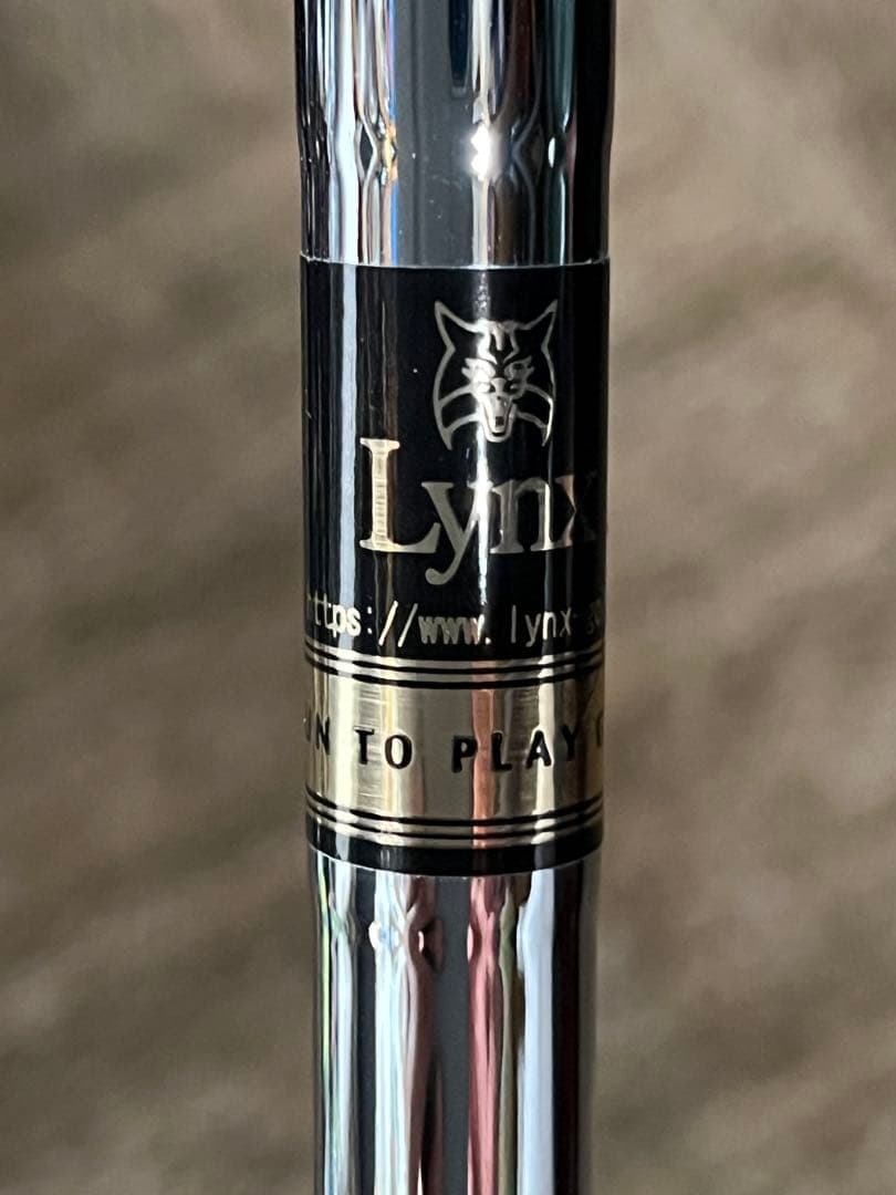LYNX STEP OVER 25 パターチョッパー