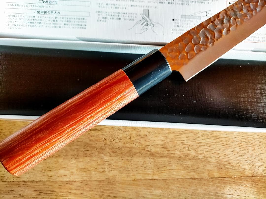 KC-959 兼常作 ステン1K6 槌目磨き 筋引 240mm 新品 未使用