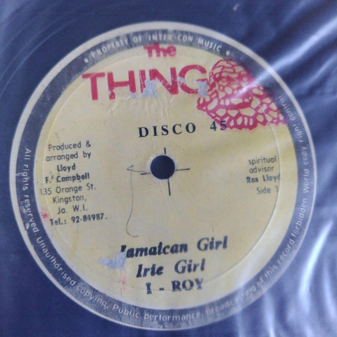 JA盤Killer Deejay I-Roy Jamaican Girl