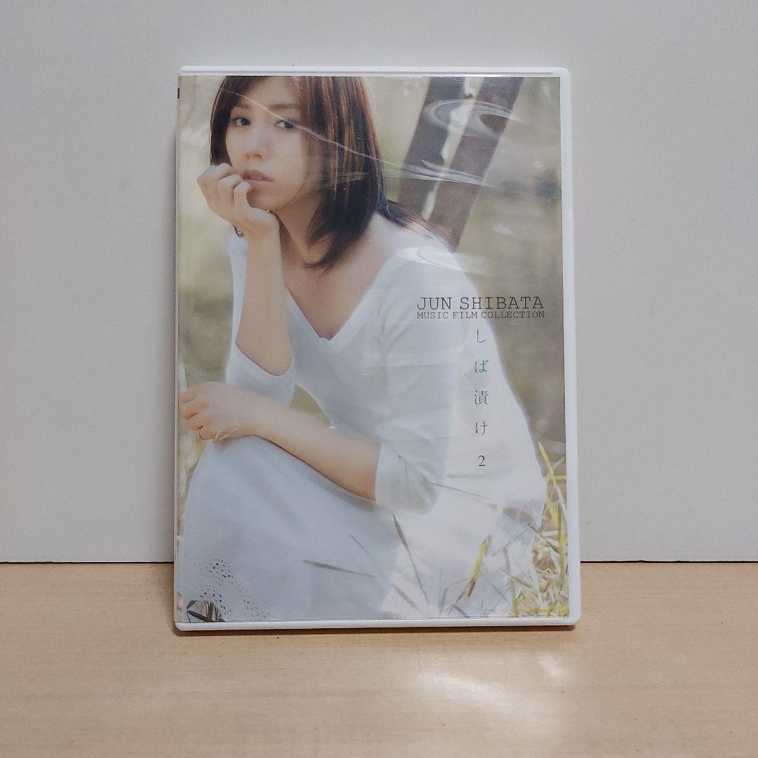 柴田淳　DVD 7枚セット