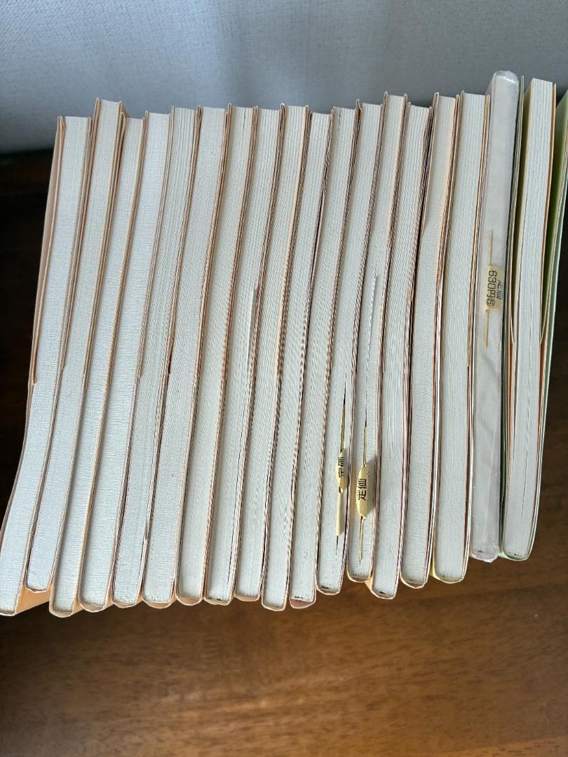 脳を鍛える大人の名作読本　 全15巻セット＋３巻