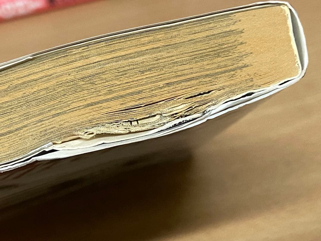 湾岸MIDNIGHT 全巻
