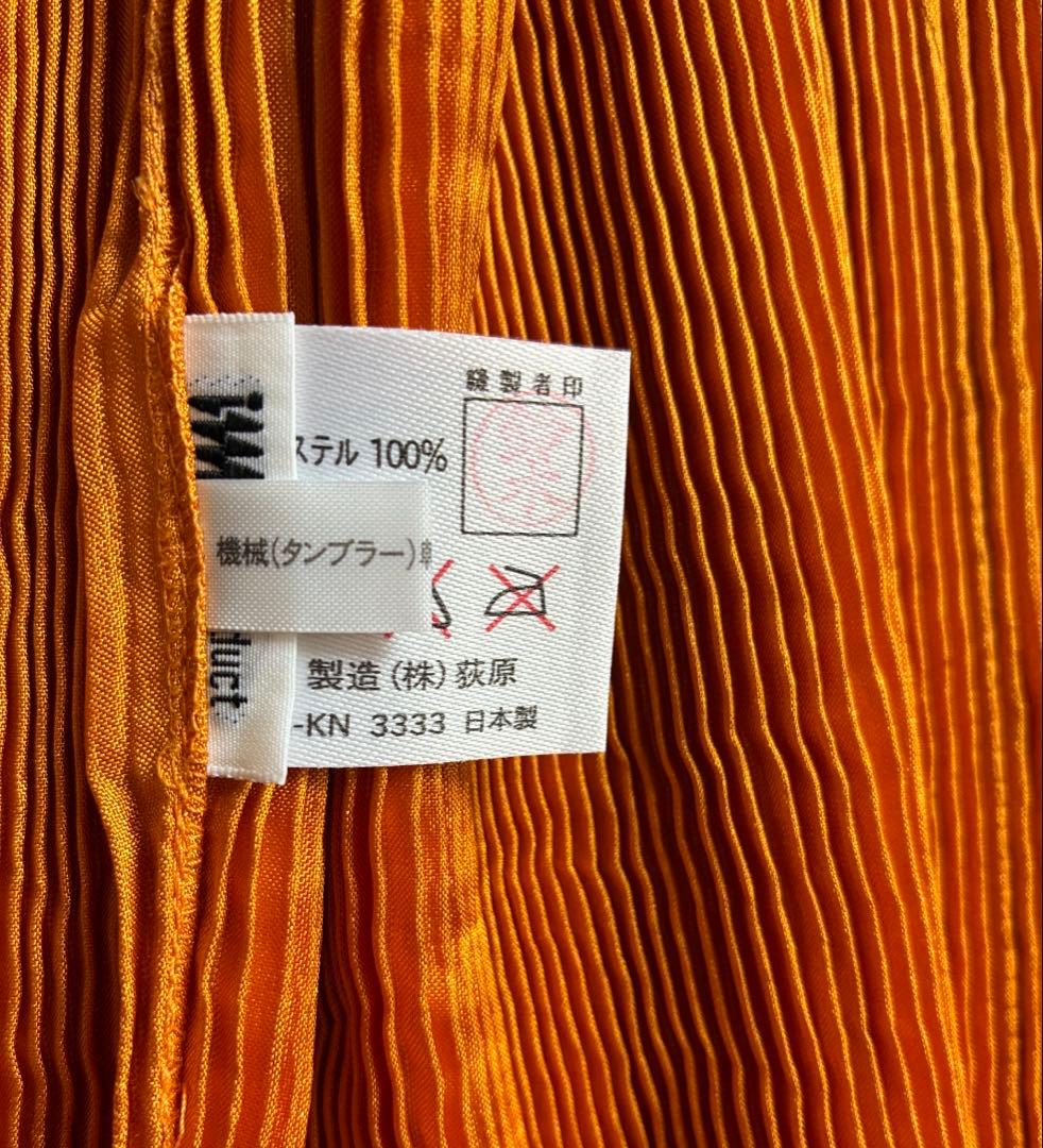 im product アイムプロダクト　プリーツエプロンドレス　イッセイミヤケ