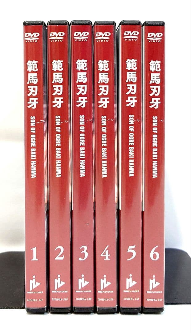 範馬刃牙【DVD】全6巻セット