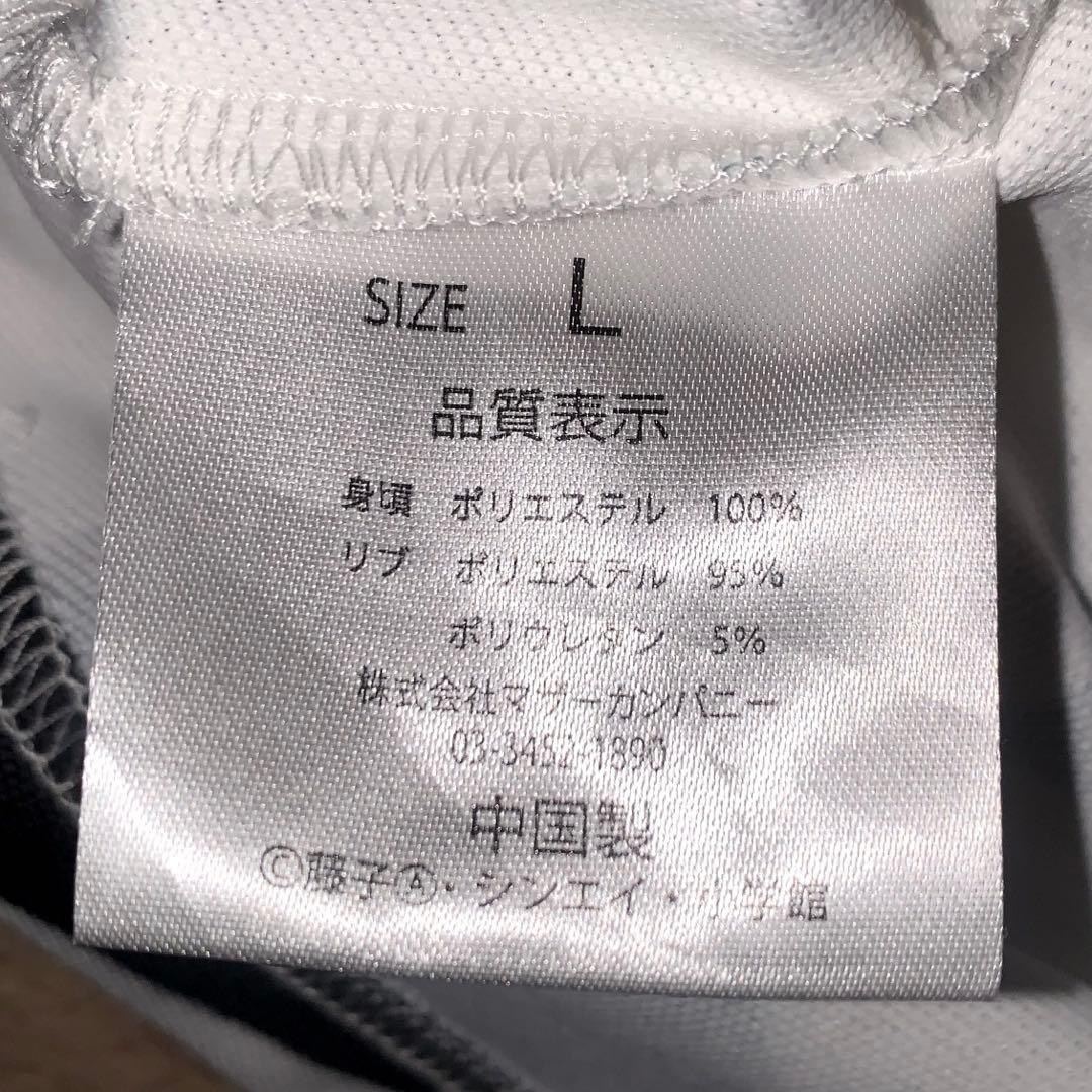 メル　木梨サイクル プロゴルファー猿 ゴルフ サイズL 新品未使用
