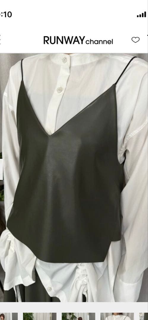 アンスリード　FAKE LEATHER CAMISOLE ￼カーキ
