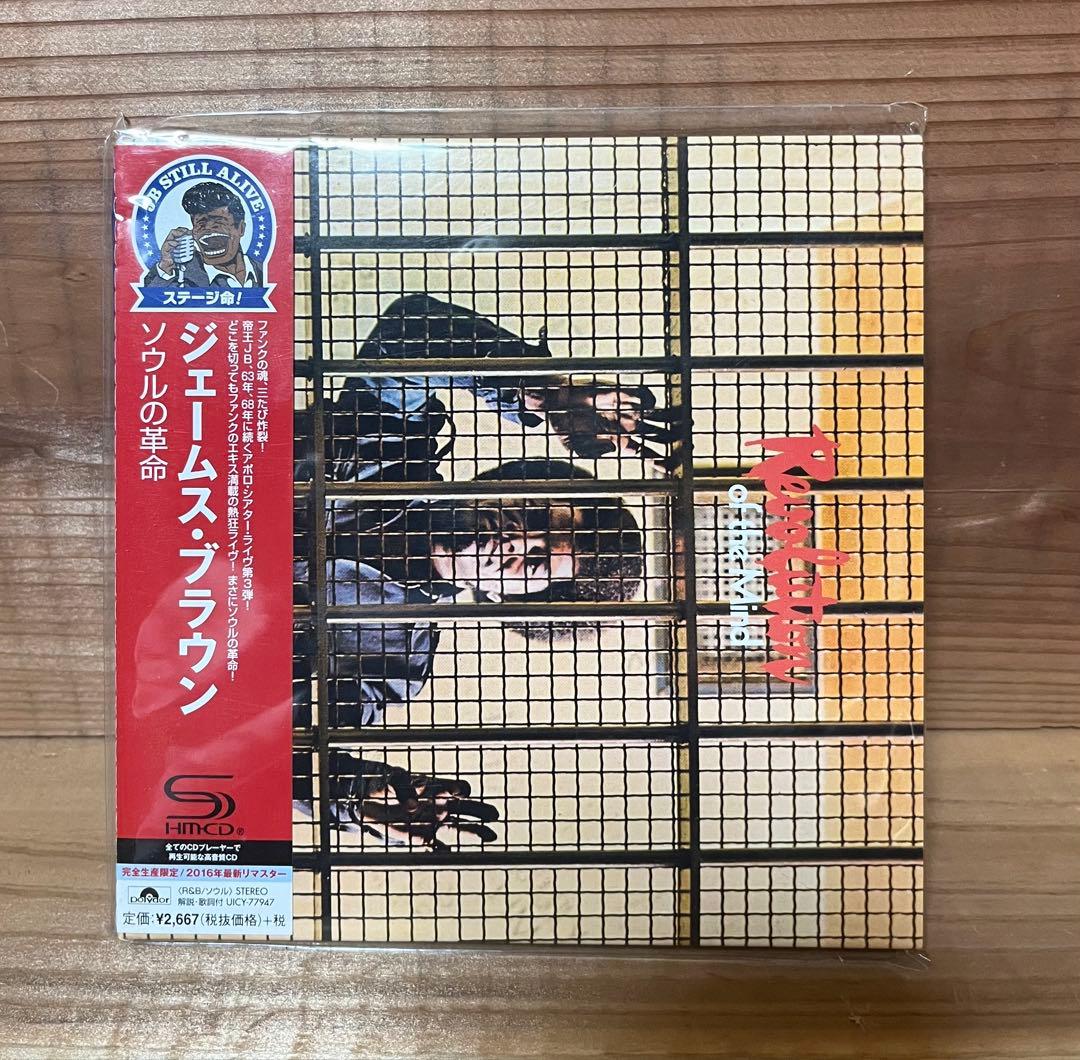 未開封　ジェームス・ブラウン ソウルの革命 SHM-CD