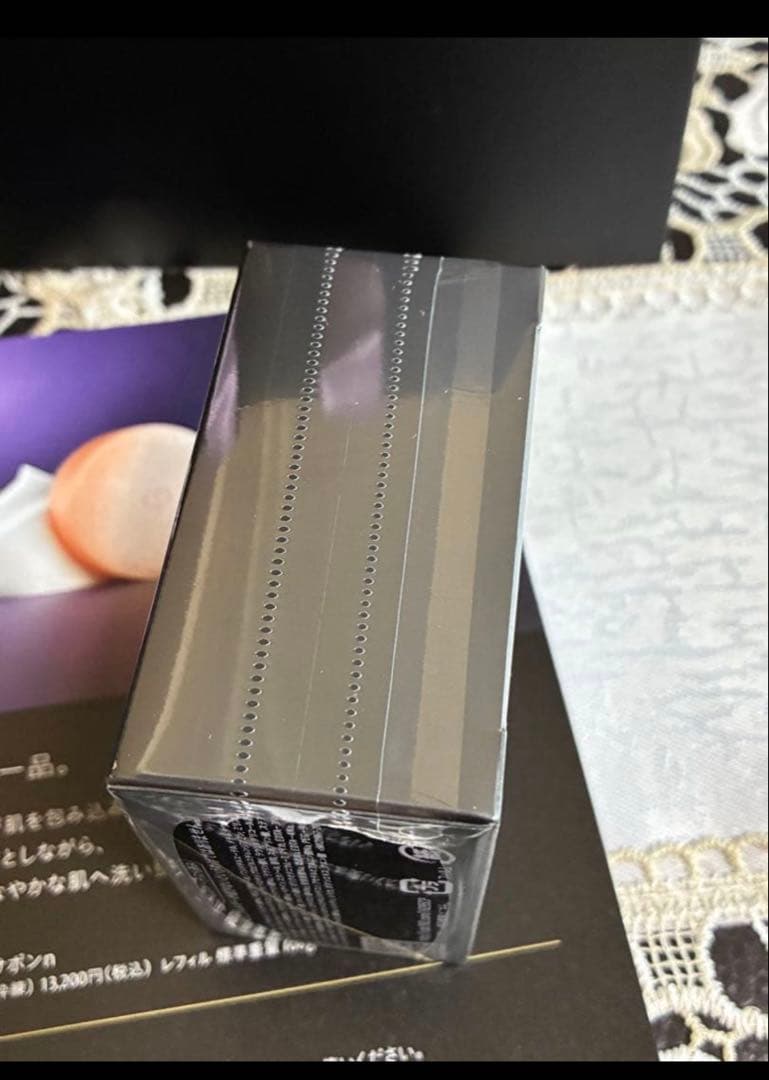 クレドポーボーテ　シナクティフサボンn レフィル100g 新品未開封おまけ付き