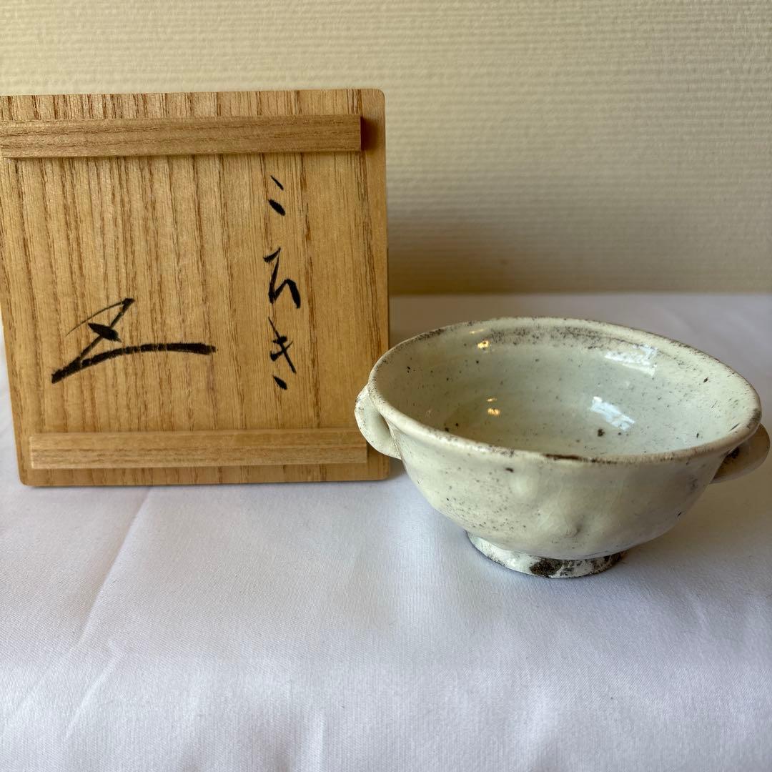 ☆掘り出し物⁉︎ 耳杯　粉引
