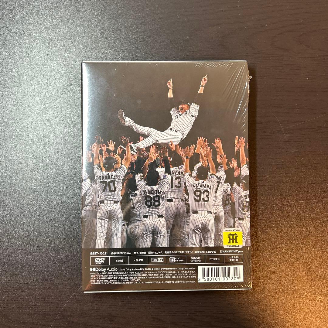 阪神タイガース リーグ優勝記念 2025年シーズンDVD 通常版