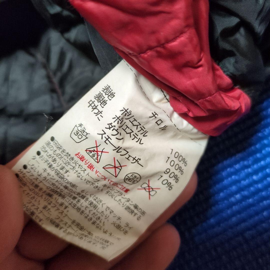 ISUKA ダウンプラス　tyrolチロル　寝袋シュラフ イスカ