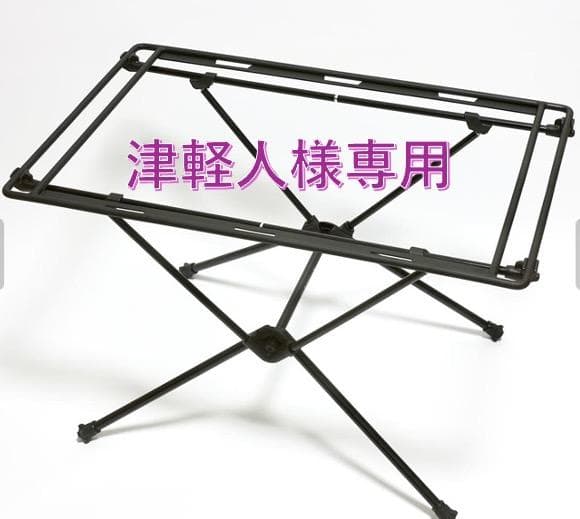 ryucamp i-frame アイフレーム　ヘリノックス天板