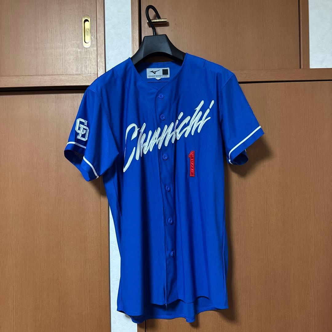 中日ドラゴンズ　岡林選手　ミズノ社製 Mサイズ