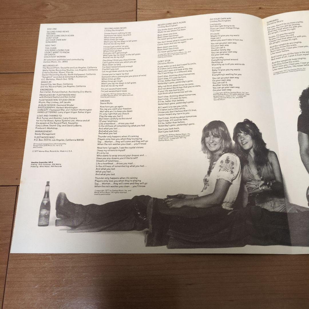 Fleetwood Mac / Rumours 高音質盤 Super Discs