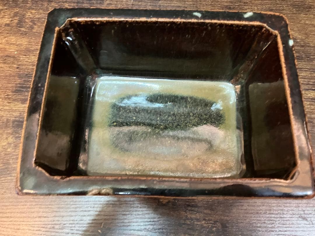 宗像窯 にしん鉢 会津本郷焼